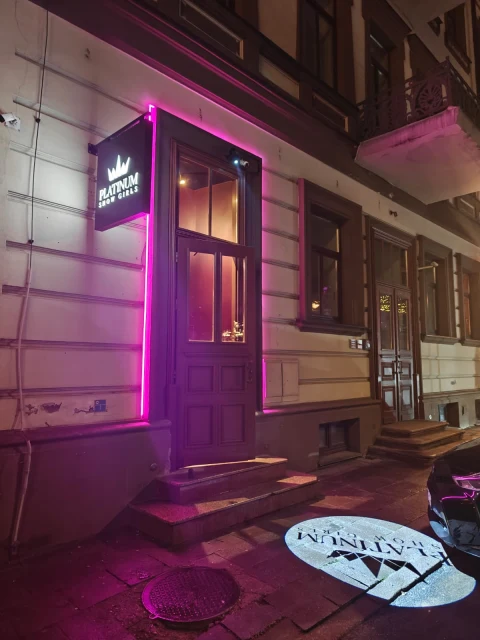 Platinum Show Girls, gentlemen's club listing in Vilnius