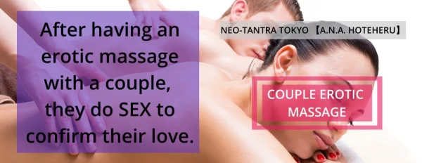 Discover Erotic Massage Tokyo