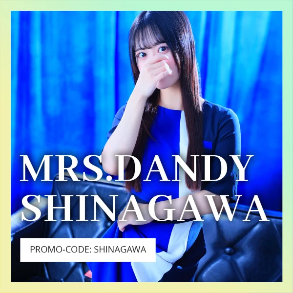 Mrs Dandy venue