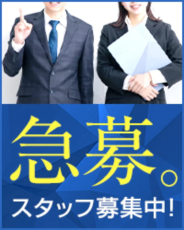 More from TK Softstyle Japan