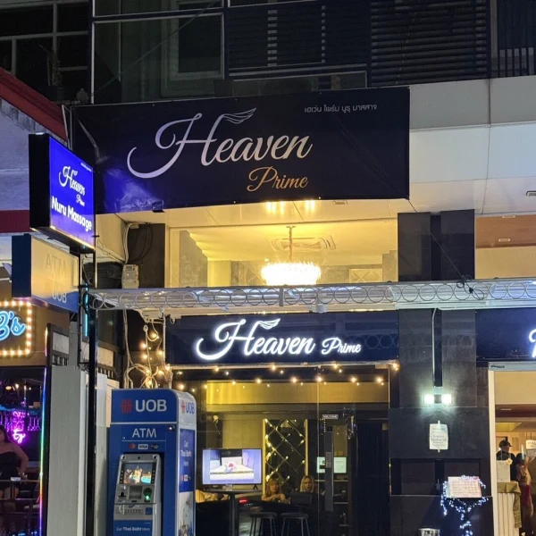 Heaven Prime experience
