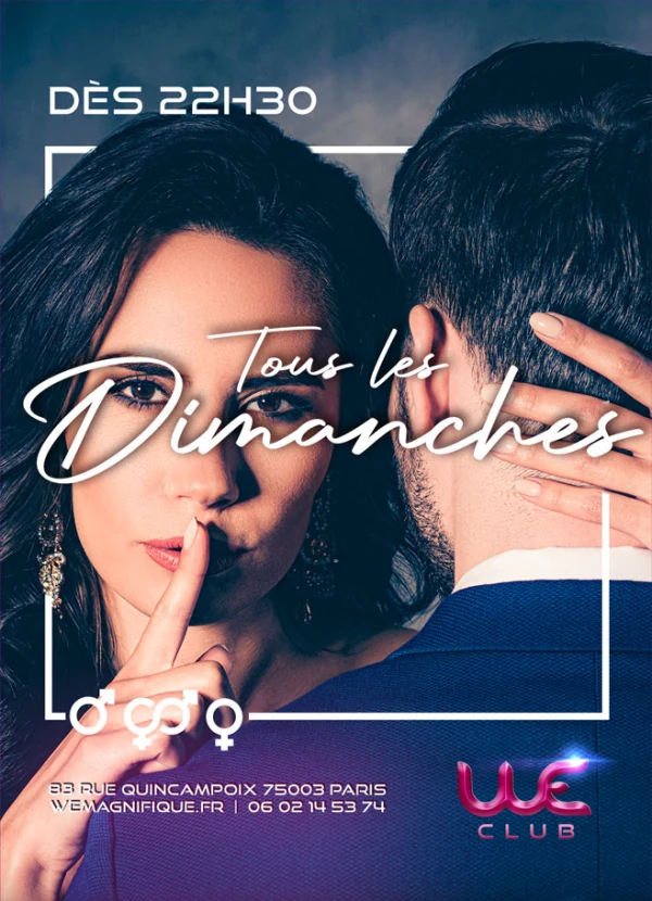 عکس گالری - We Magnifique