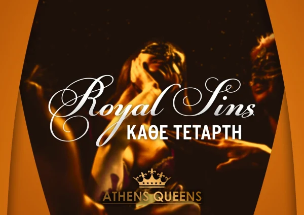 More from Athens Queens