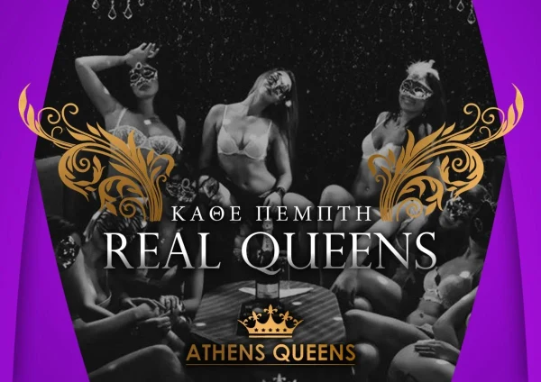 Athens Queens venue
