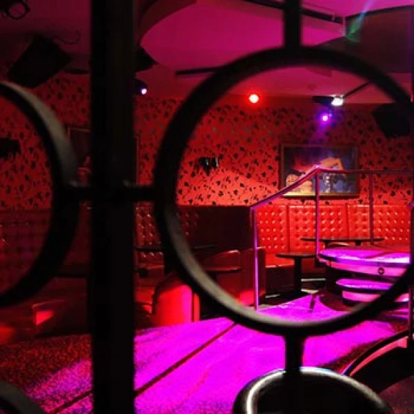 Klub Sofia venue