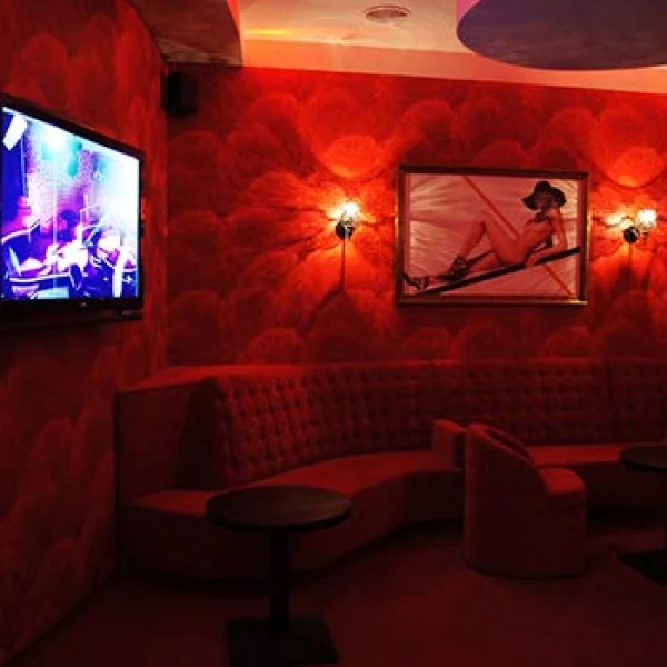 Explore Klub Sofia