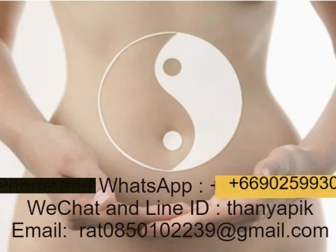 Thanya Health Massage, еротичен масаж в Патая