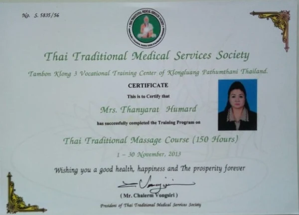 Thanya Health Massage interior