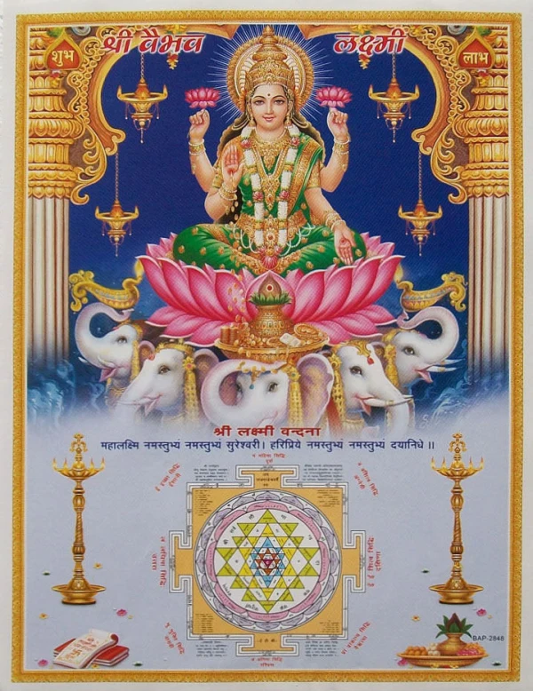 Tantra Rani Paradise experience