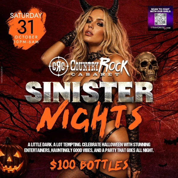 Country Rock Cabaret photo gallery