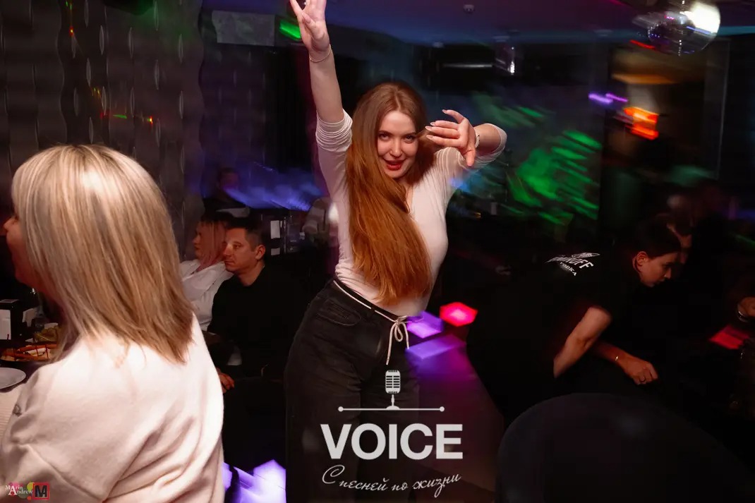 Voice Vocal Club