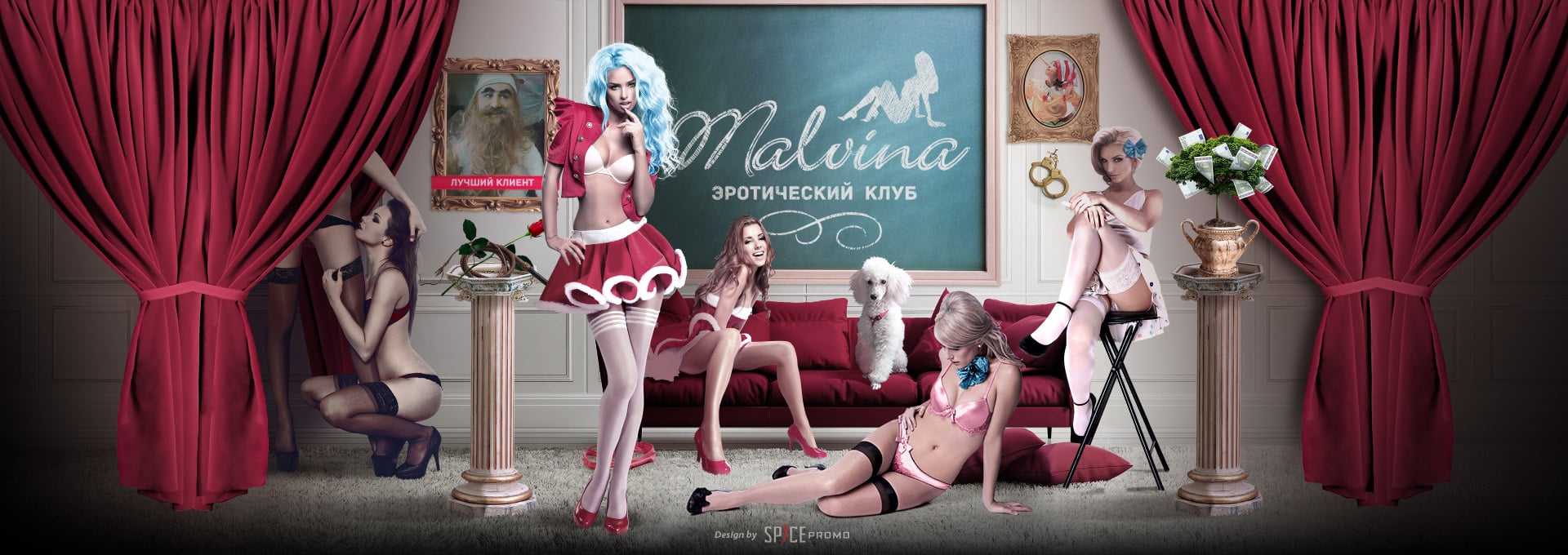 Mal'vina Klub - Erotic massage in Moscow