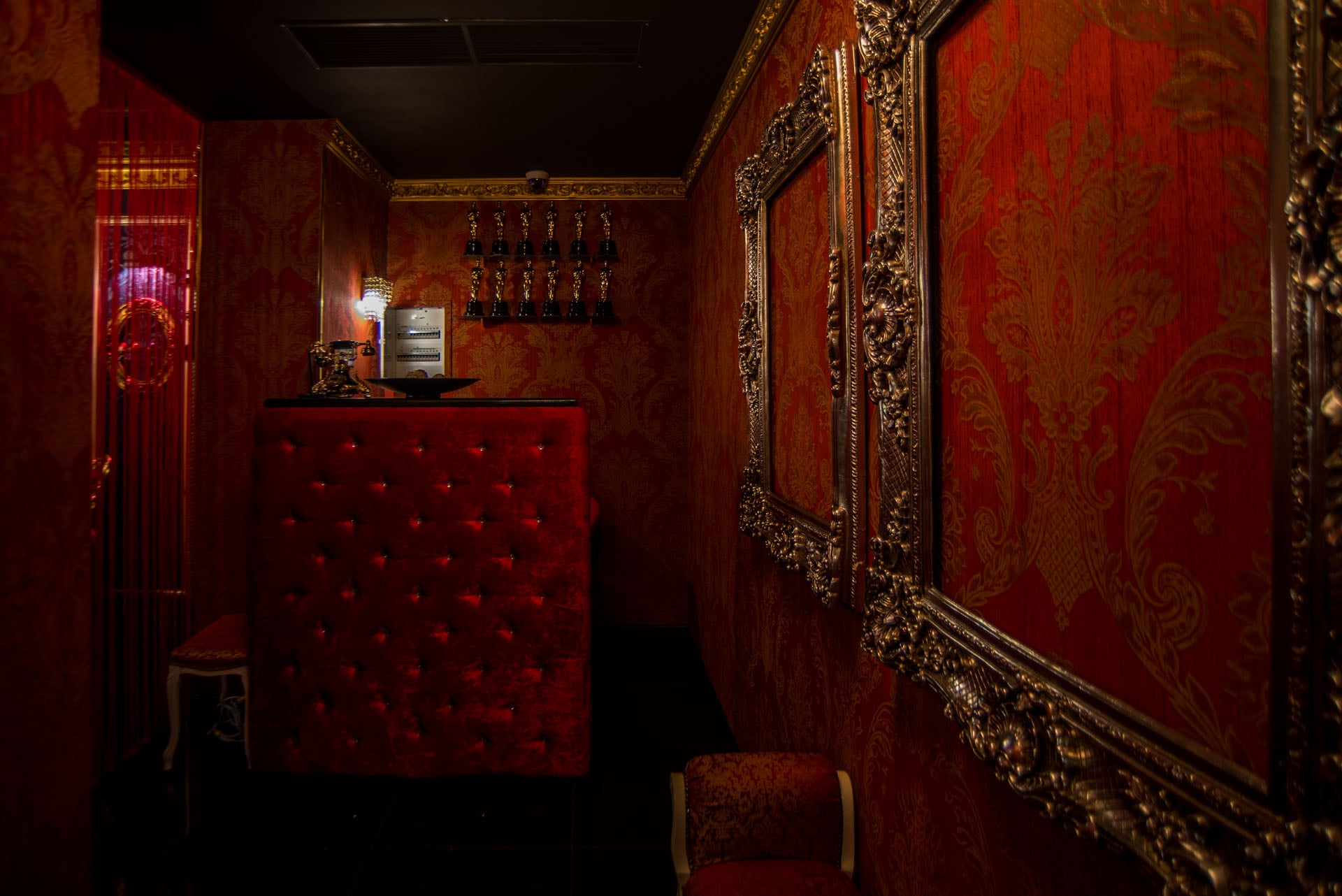 Salon Eroticheskogo