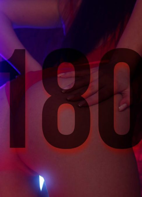 Erotic massage GIF — Giselle