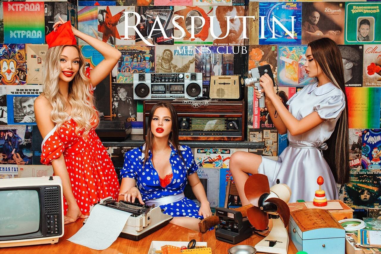 Rasputin – 4