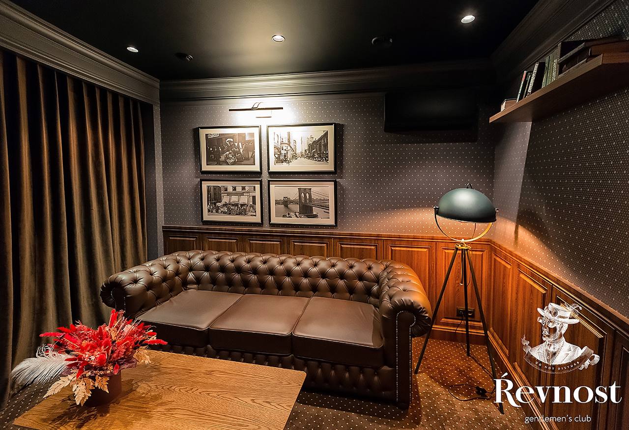 Revnost Club