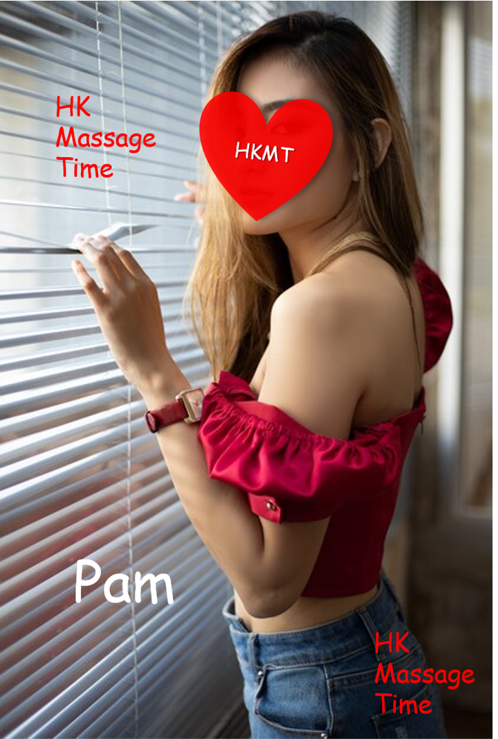 Erotic massage GIF — YU SPA