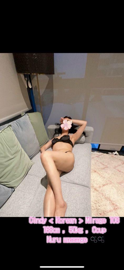 Mirage 108 — erotic massage Sydney