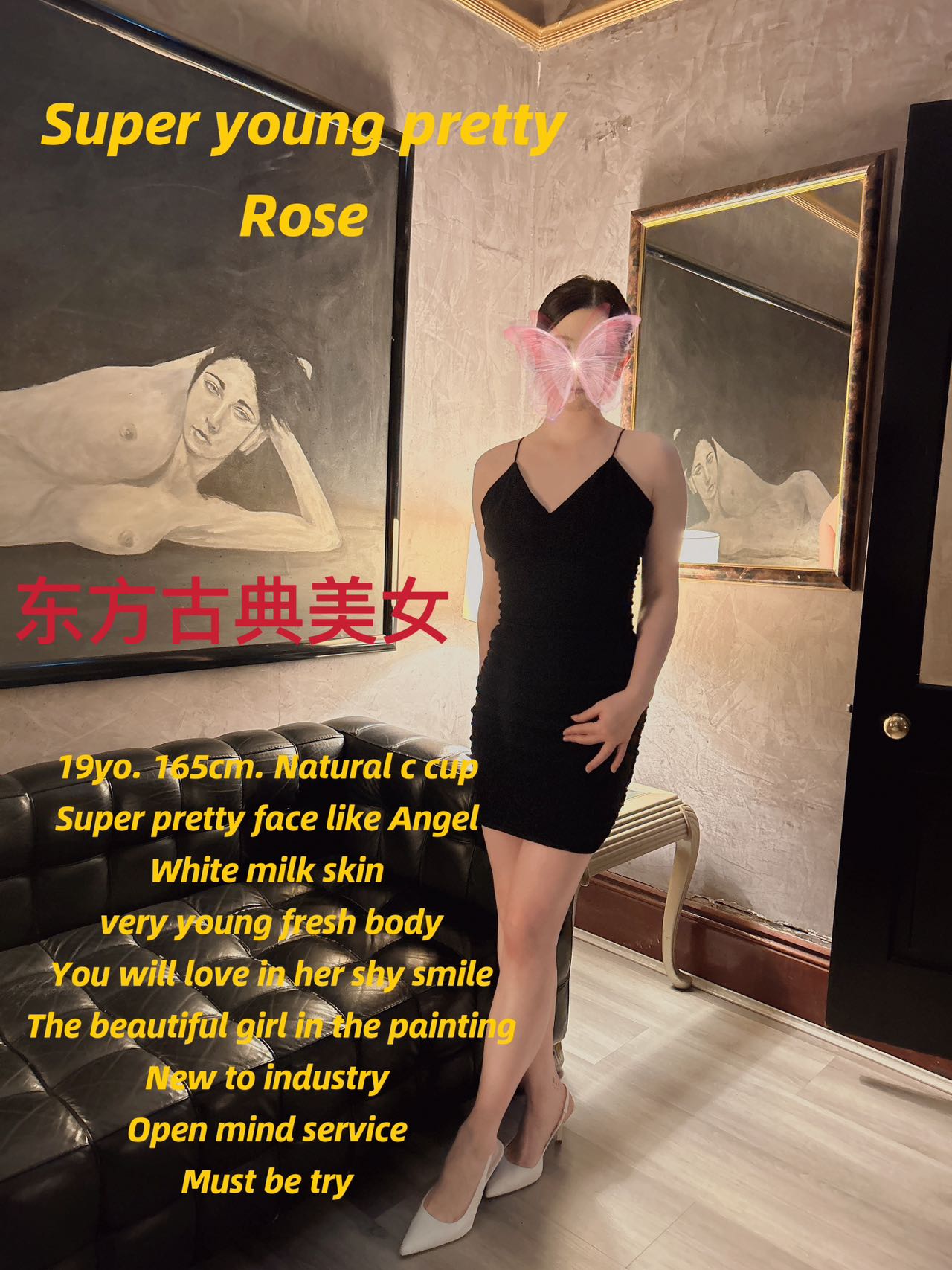 Sydney Girl Massage — erotic massage Sydney
