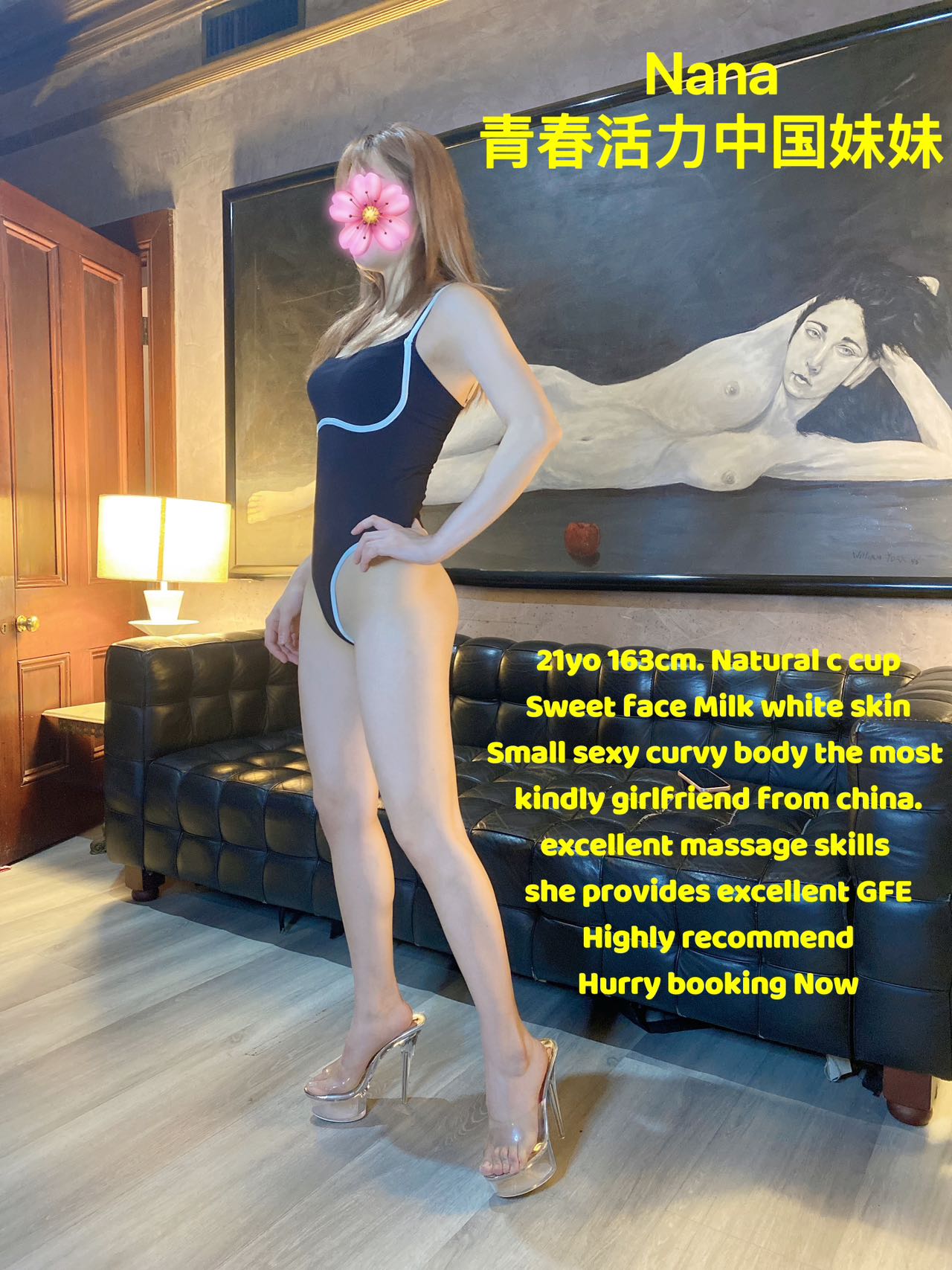 Sydney Girl Massage — erotic massage Sydney
