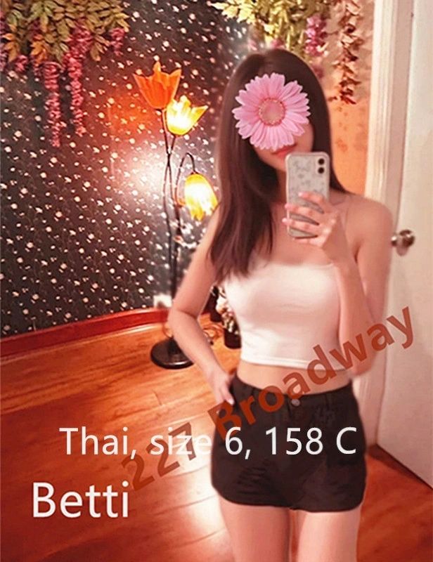 ეროტიკული მასაჟის GIF, Vitality Charm Massage
