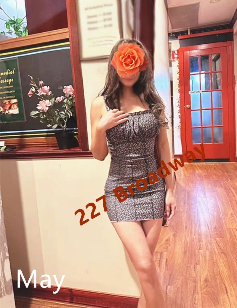 Erotic massage GIF — Vitality Charm Massage