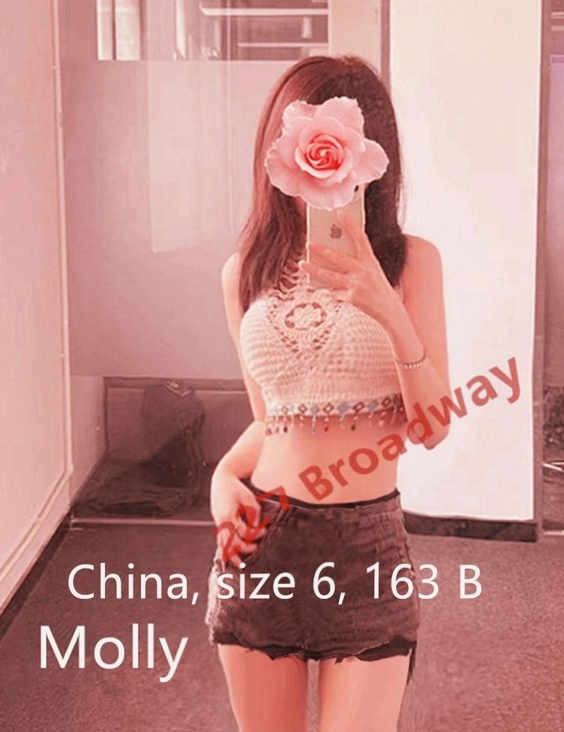 Erotic massage GIF — Vitality Charm Massage