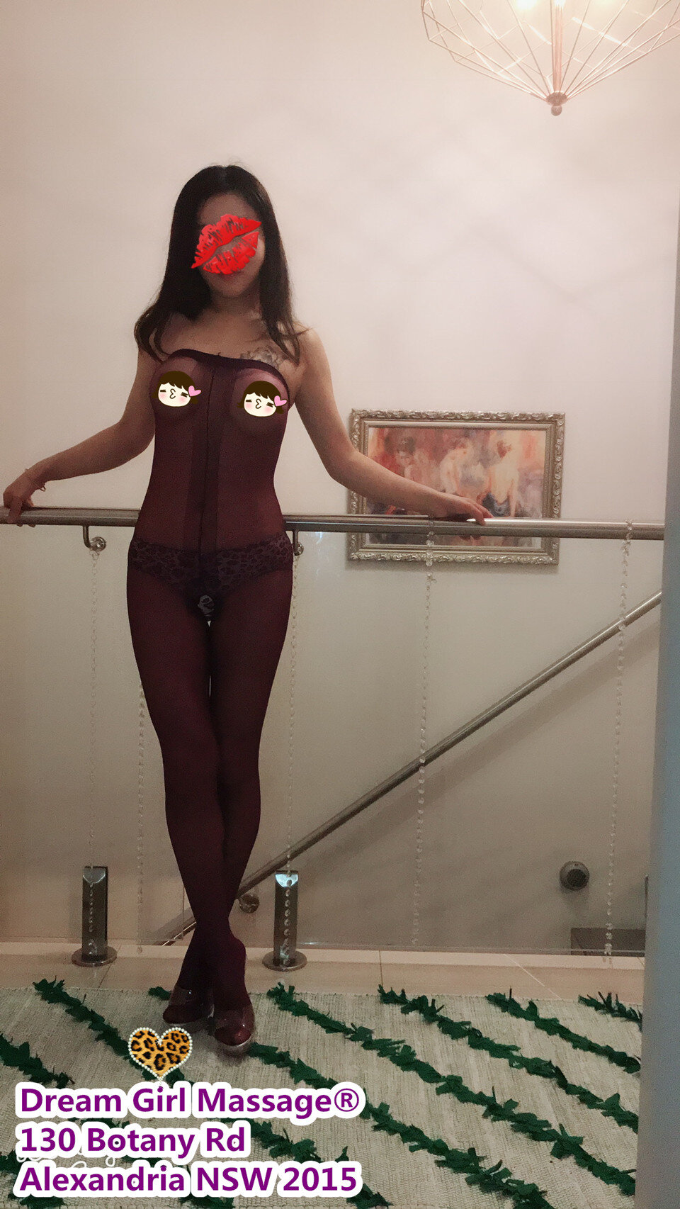 Erotic massage GIF — Dream Girl Massage