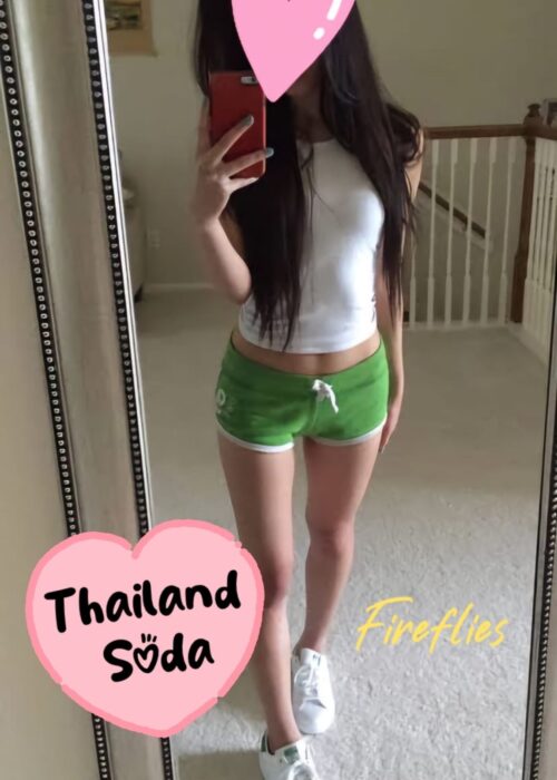 Fireflies Sydney Brothel & Massage — erotic massage Sydney