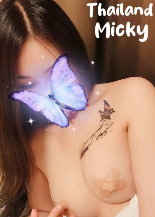Erotic massage GIF — Fireflies Sydney Brothel & Massage