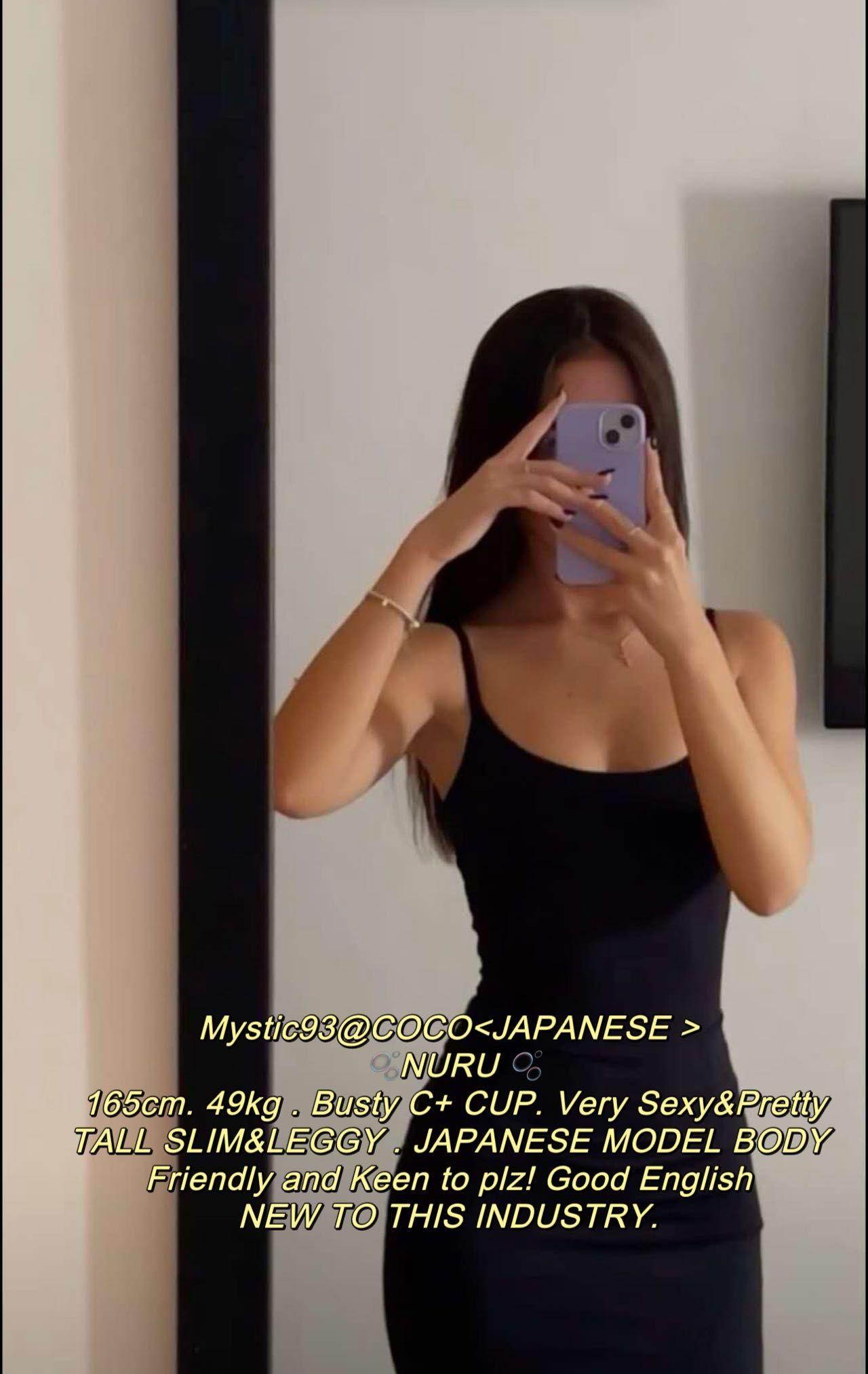 Mystic Massage — erotic massage Sydney