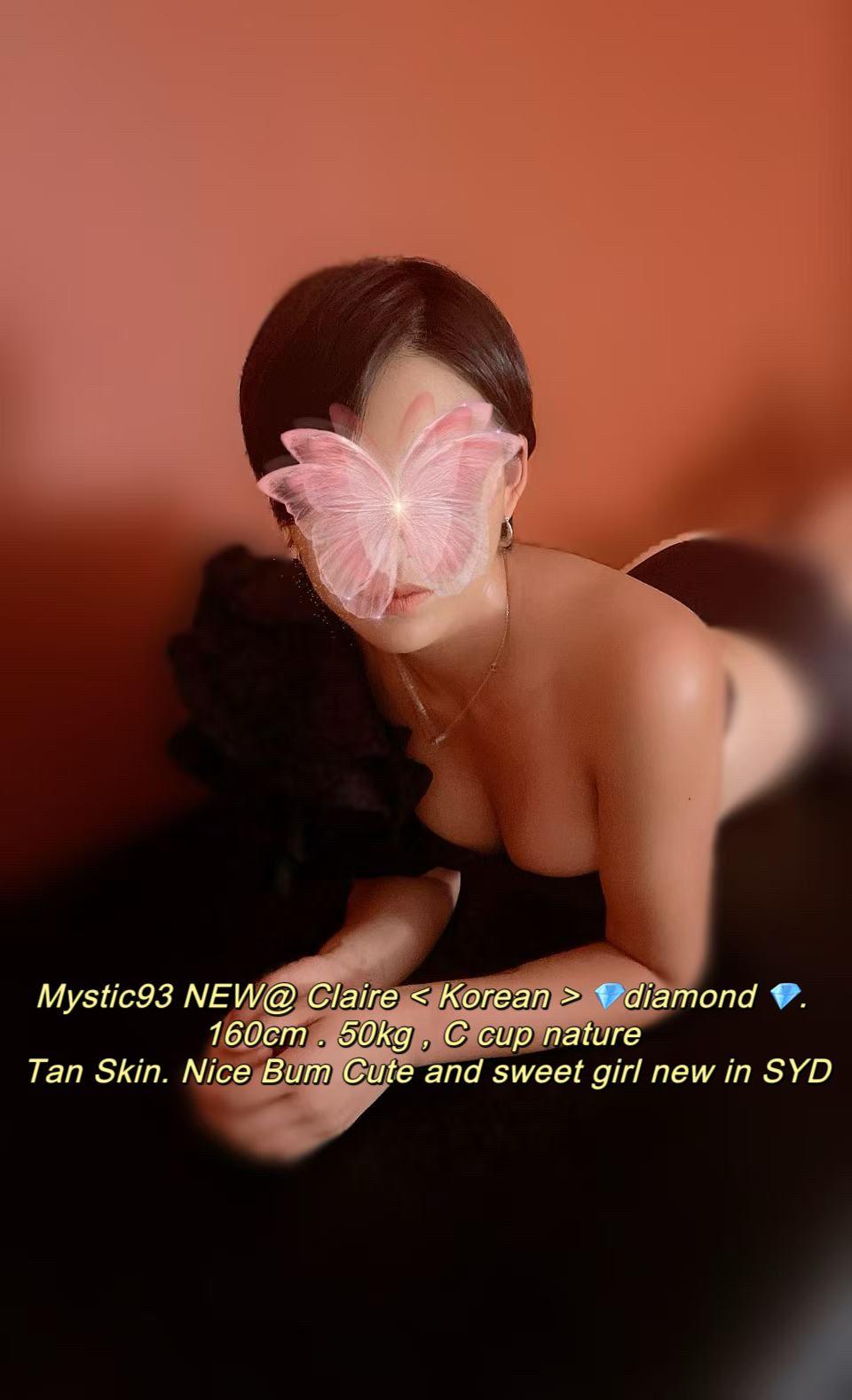 Erotic massage GIF — Mystic Massage