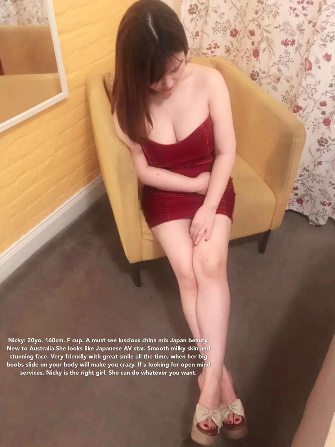 Erotic massage GIF — Darling hurst massage