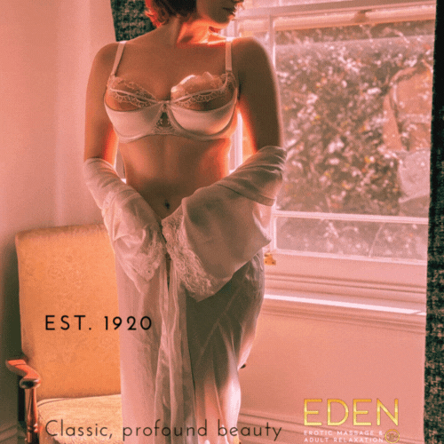 Erotic massage GIF — Eden Massage