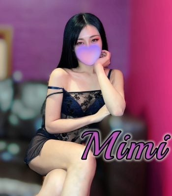 Erotic massage GIF — Genki Massage Club