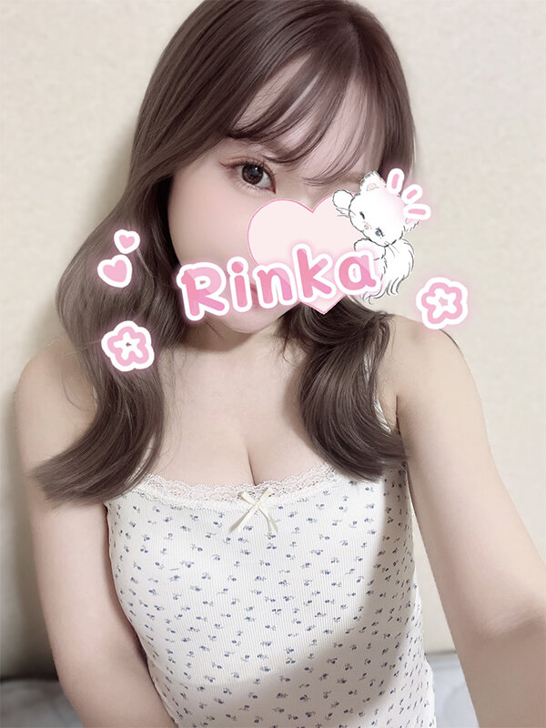 Erotic massage GIF — Japanese Massage Tokyo