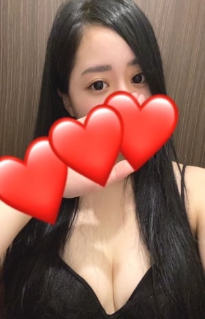 Erotic massage GIF — Ultimate Spa