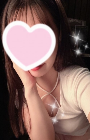 Erotic massage GIF — Ultimate Spa