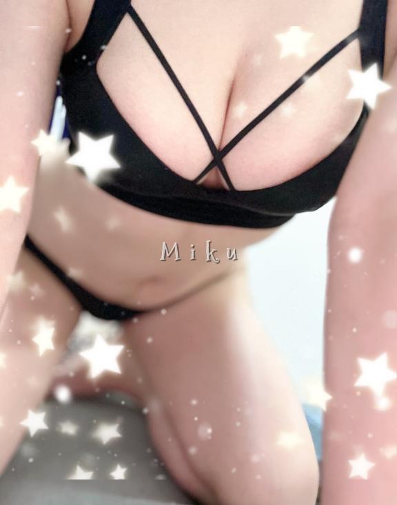 Erotic massage GIF — Hna Massage Fukuoka