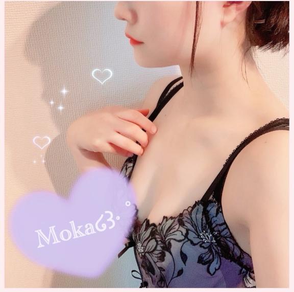Erotic massage GIF — Hna Massage Fukuoka