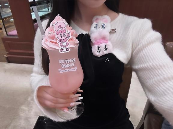 Erotic massage GIF — Aroma de TOKYO Mikawa