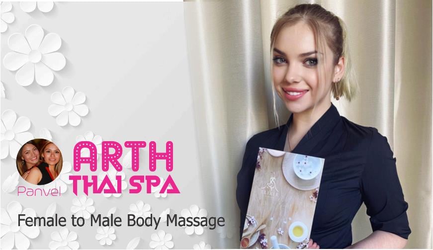 Erotic massage GIF — Arth Thai Spa Panvel