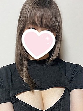 Erotic massage GIF — Aromatherapy Massage Healing