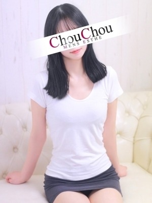 Erotic massage photo — ChouChou Salon