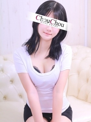 Erotic massage GIF — ChouChou Salon