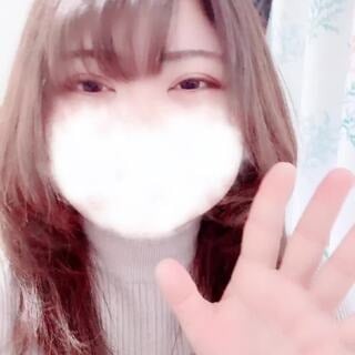 Erotic massage GIF — ChouChou Salon