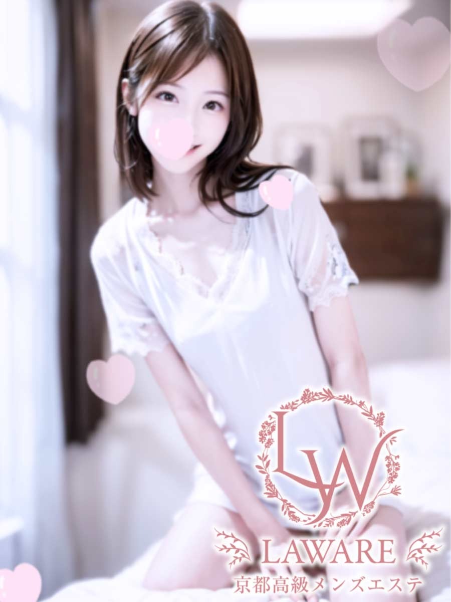 Erotic massage GIF — Laware