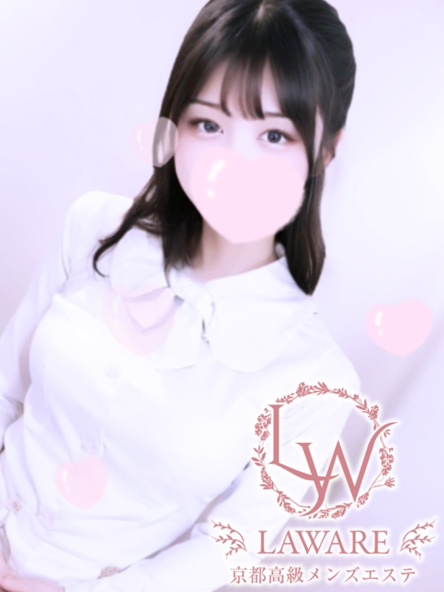 Erotic massage GIF — Laware