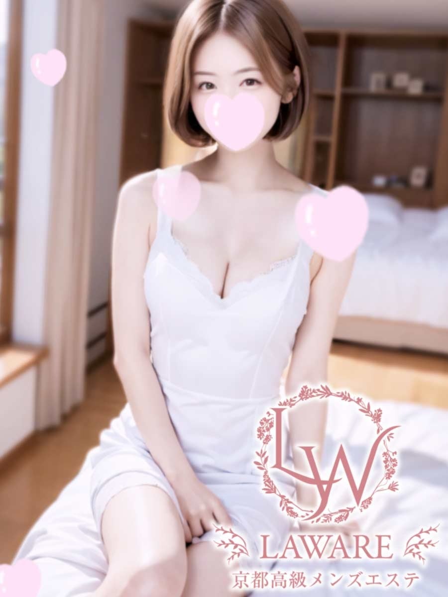Erotic massage GIF — Laware