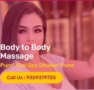 Erotic massage GIF — Full Body Massage in Dhayari